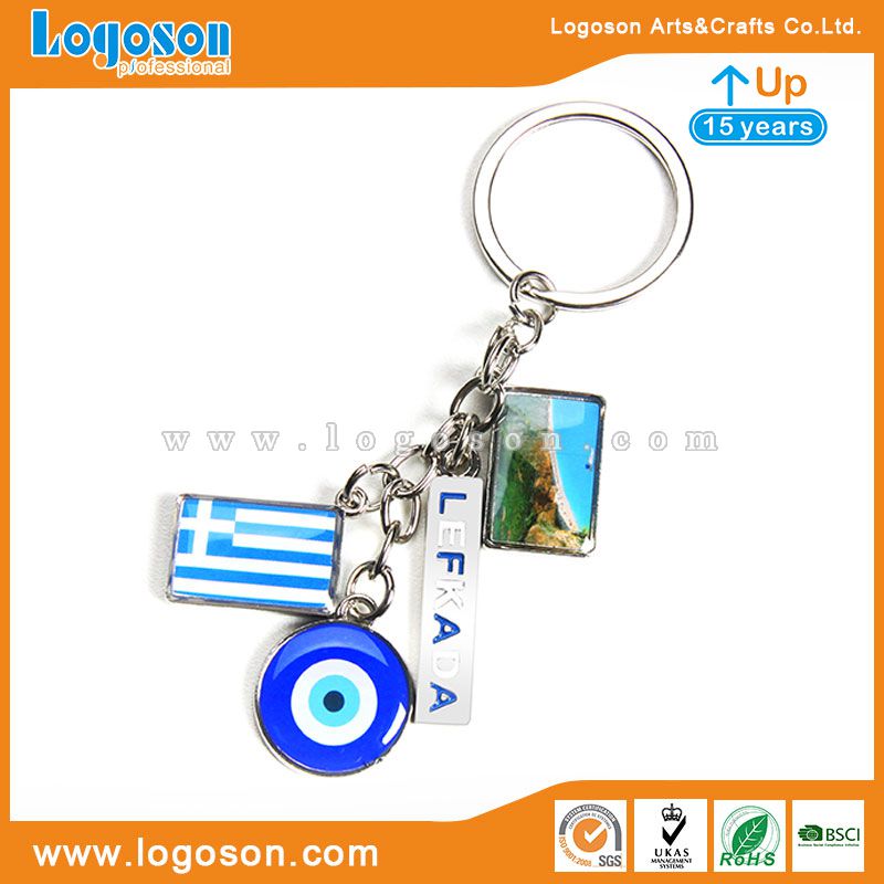 Greece key chain