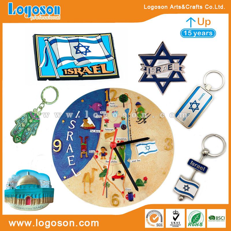 israel souvenirs
