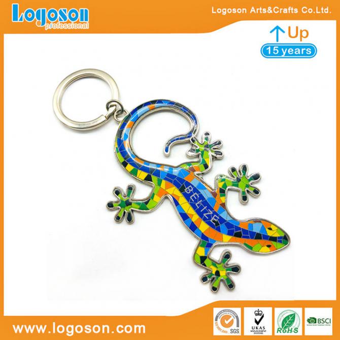 lizard keyring