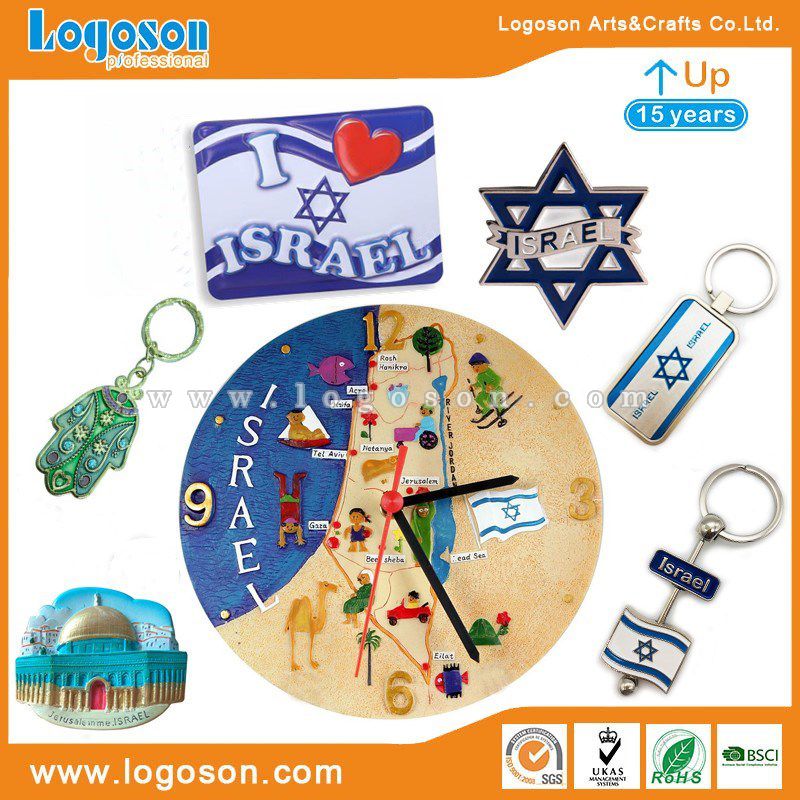 Israel souvenirs gift set