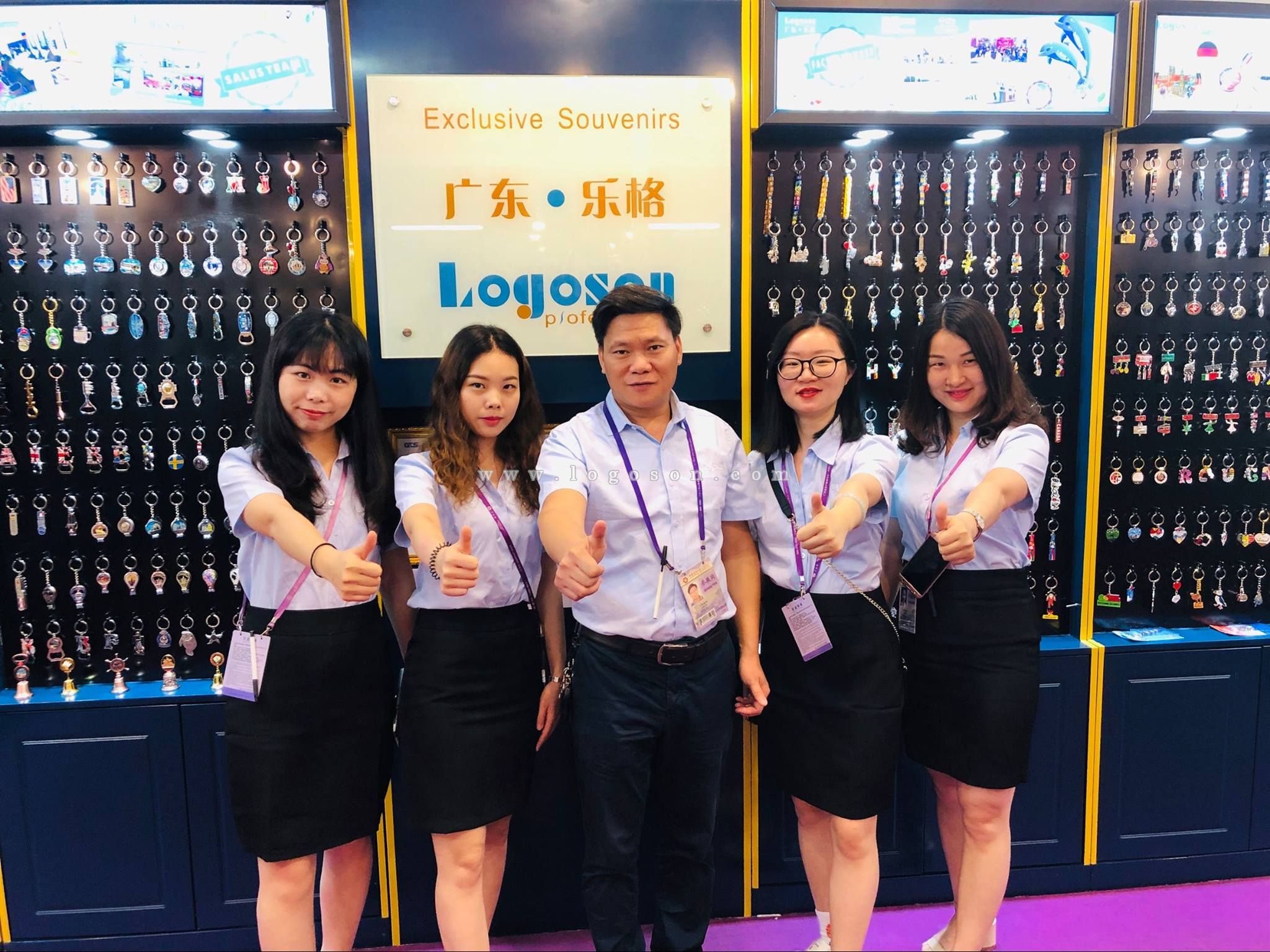 logoson canton fair