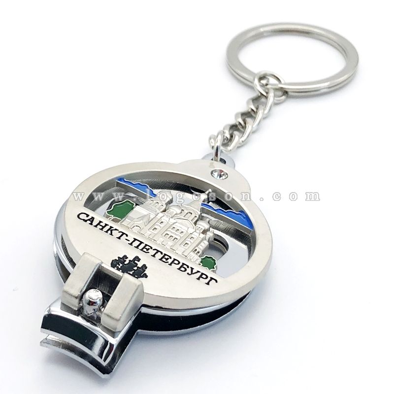 nail cilpper keychain russia