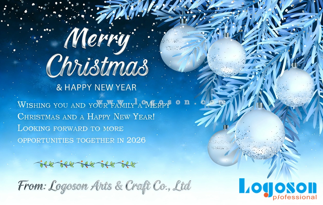 merry christmas 2025