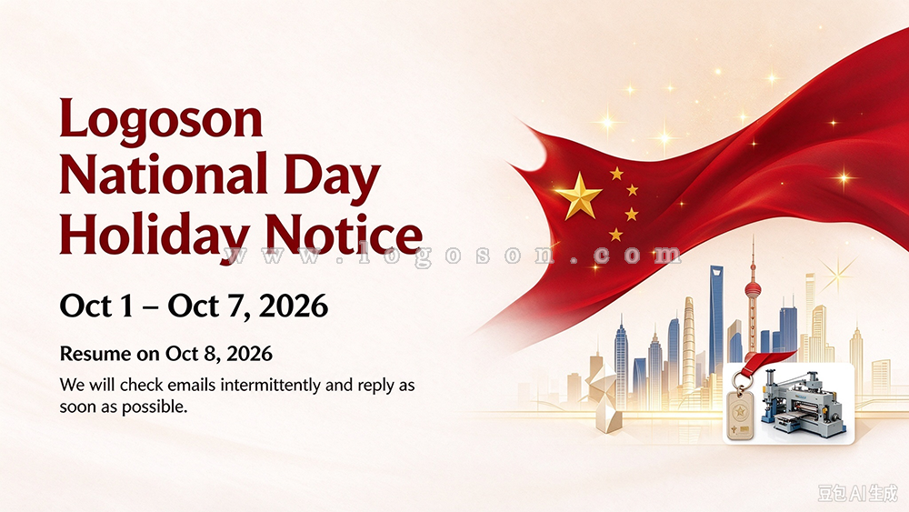 2026 national day Logoson